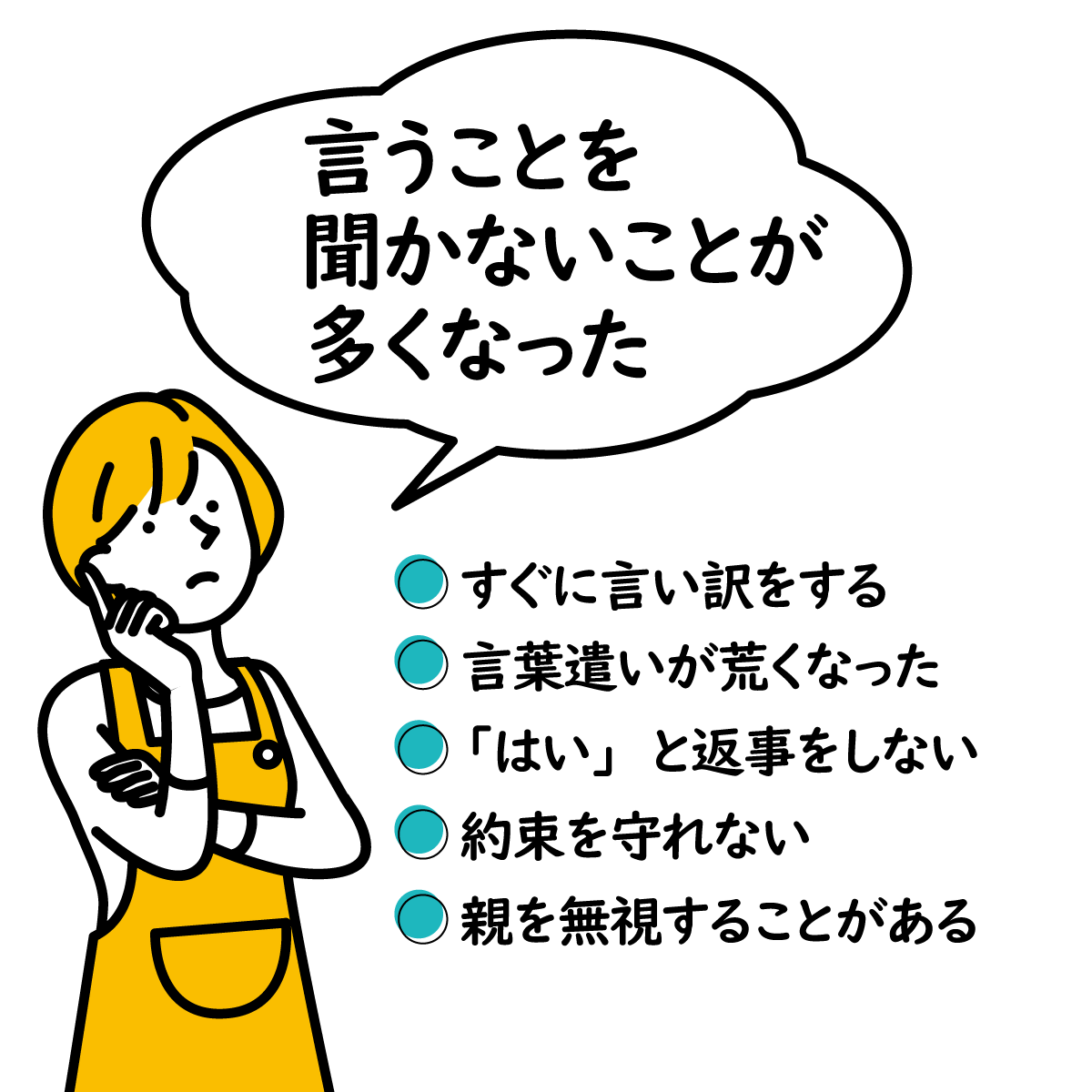 参加者10000人以上