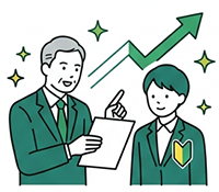 新入社員研修を成功させたい