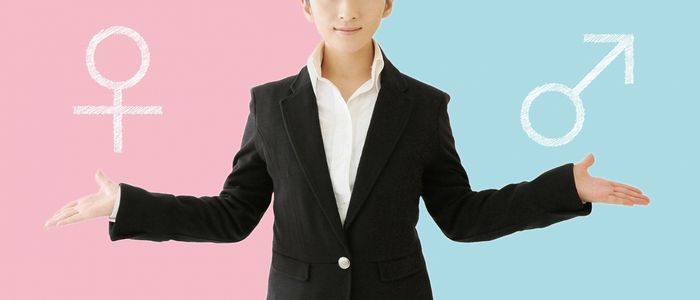 女性部下と男性部下の扱い方とその違い