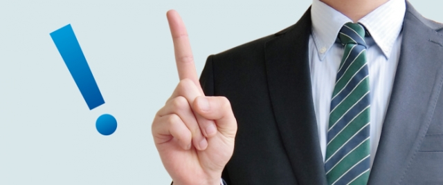 新入社員を育てるために重要な「フィードバック」のポイント