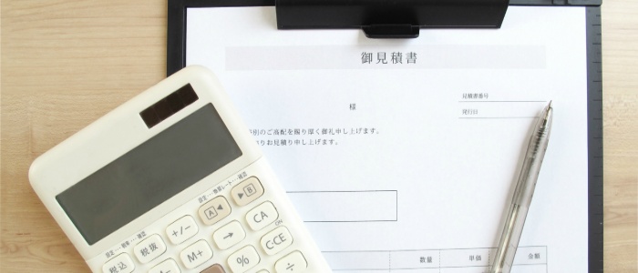 人材育成をサポートする助成金